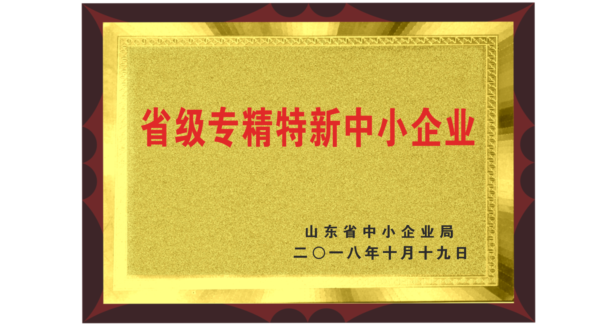 4008云顶备用网站